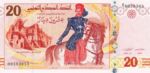 Tunisia, 20 Dinar, P-0093