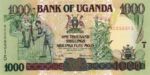 Uganda, 1,000 Shilling, P-0039b