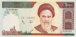 Iran, 1,000 Rial, P-0143a