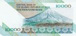 Iran, 10,000 Rial, P-0146c