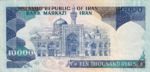 Iran, 10,000 Rial, P-0134a - Counterfeit