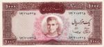 Iran, 1,000 Rial, P-0089