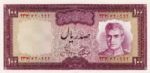 Iran, 100 Rial, P-0091c