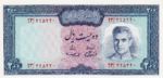 Iran, 200 Rial, P-0092a