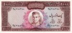 Iran, 1,000 Rial, P-0094b