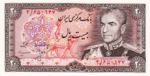 Iran, 20 Rial, P-0100a1