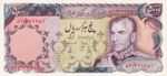 Iran, 5,000 Rial, P-0106b