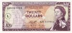 East Caribbean States, 20 Dollar, P-0015l
