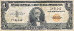 Dominican Republic, 1 Peso Oro, P-0060b