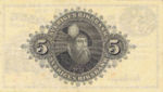 Sweden, 5 Krone, P-0033ai