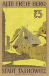 Germany, 75 Pfennig, 1312.1a