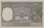 India, 100 Rupee, P-0020g