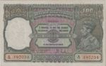 India, 100 Rupee, P-0020n