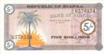 Biafra, 5 Shilling, P-0001