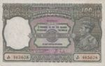India, 100 Rupee, P-0020a