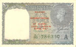 Burma, 1 Rupee, P-0025b