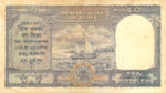 Burma, 10 Rupee, P-0032