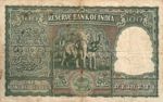 India, 100 Rupee, R-0004