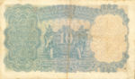 India, 10 Rupee, P-0016a