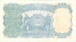 India, 10 Rupee, P-0019b