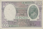 India, 100 Rupee, P-0010j