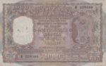 India, 1,000 Rupee, P-0046a