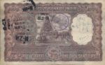 India, 1,000 Rupee, P-0046a