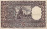 India, 1,000 Rupee, P-0065a