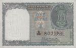 India, 1 Rupee, P-0071a