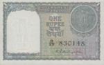 India, 1 Rupee, P-0072