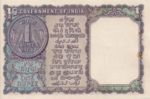 India, 1 Rupee, P-0076b