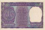India, 1 Rupee, P-0077g
