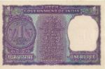 India, 1 Rupee, P-0077h