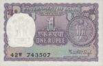 India, 1 Rupee, P-0077u