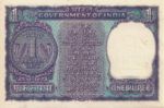 India, 1 Rupee, P-0077u