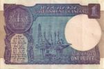 India, 1 Rupee, P-0078Af