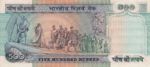 India, 500 Rupee, P-0087a