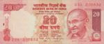 India, 20 Rupee, P-0089Ab