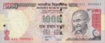 India, 1,000 Rupee, P-0100d