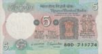 India, 5 Rupee, P-0080a