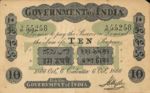 India, 10 Rupee, A-0007NL