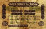 India, 100 Rupee, A-0016NL