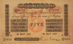 India, 5 Rupee, A-0005d