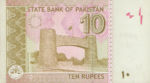 Pakistan, 10 Rupee, P-0054a,SBP B31c