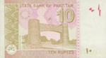 Pakistan, 10 Rupee, P-0054New2014,SBP B31l