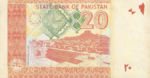 Pakistan, 20 Rupee, P-0055New2014 v2,SBP B33k