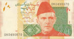Pakistan, 20 Rupee, P-0055New2012,SBP B33h
