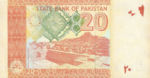 Pakistan, 20 Rupee, P-0055New2012,SBP B33h