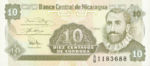 Nicaragua, 10 Centavo, P-0169a v1,BCN B63a