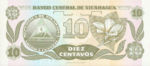 Nicaragua, 10 Centavo, P-0169a v1,BCN B63a